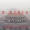 图库打不开闪退怎么办呢